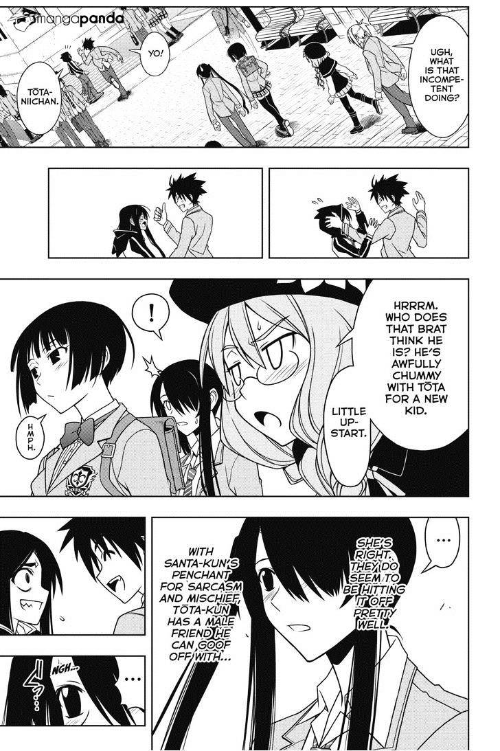 Page 7 of Chapter 61