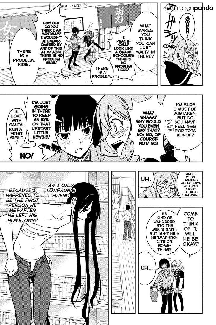 Page 9 of Chapter 61