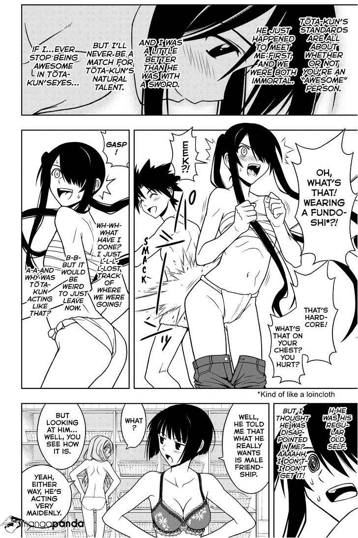 Page 10 of Chapter 61