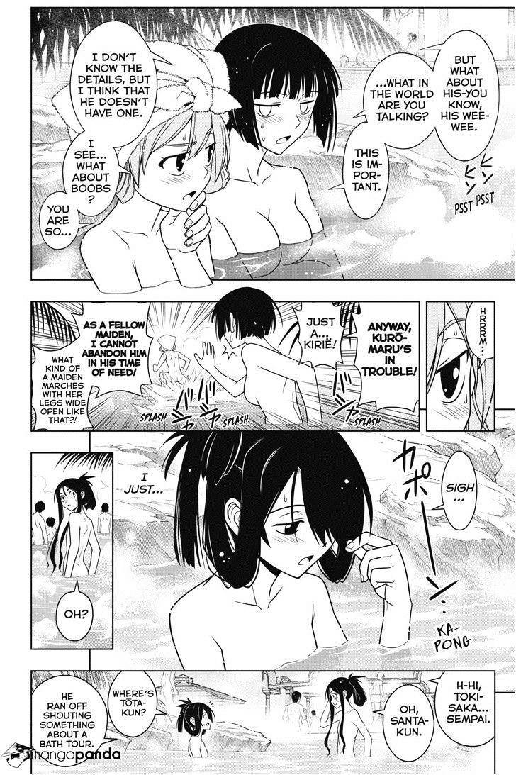 Page 12 of Chapter 61