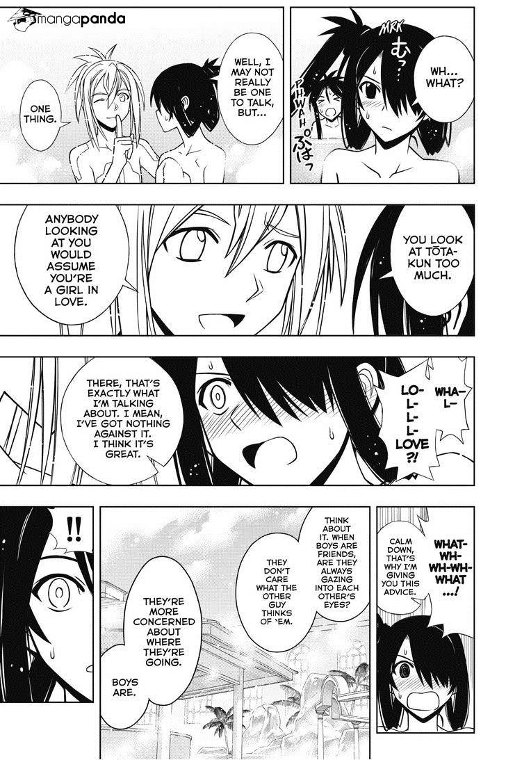 Page 15 of Chapter 61