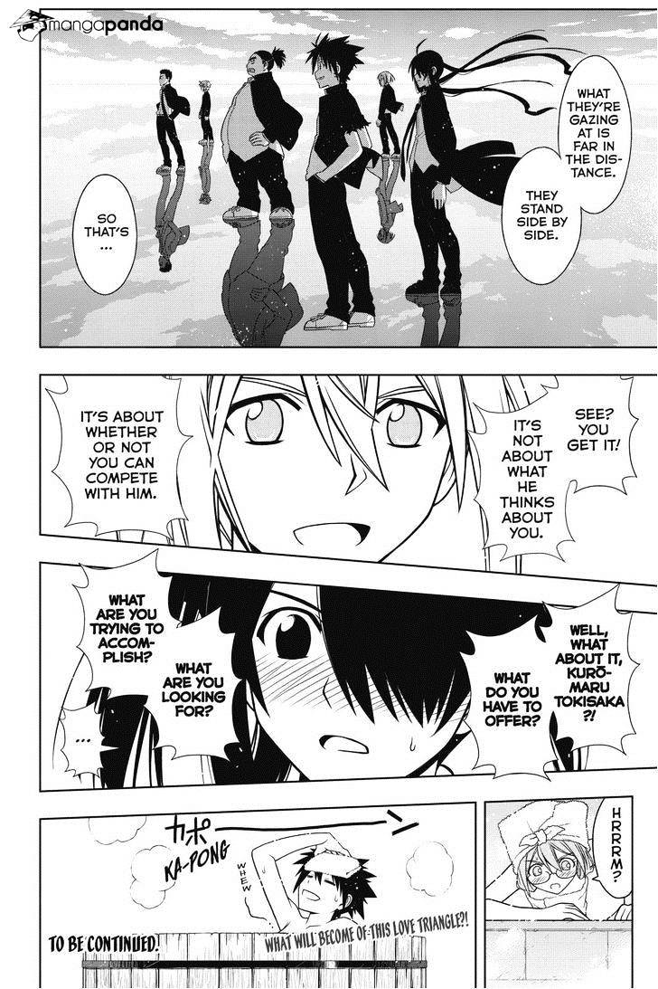 Page 16 of Chapter 61