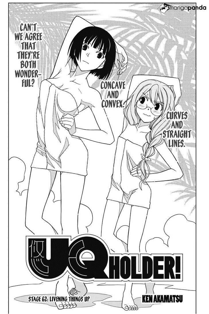Page 3 of Chapter 62