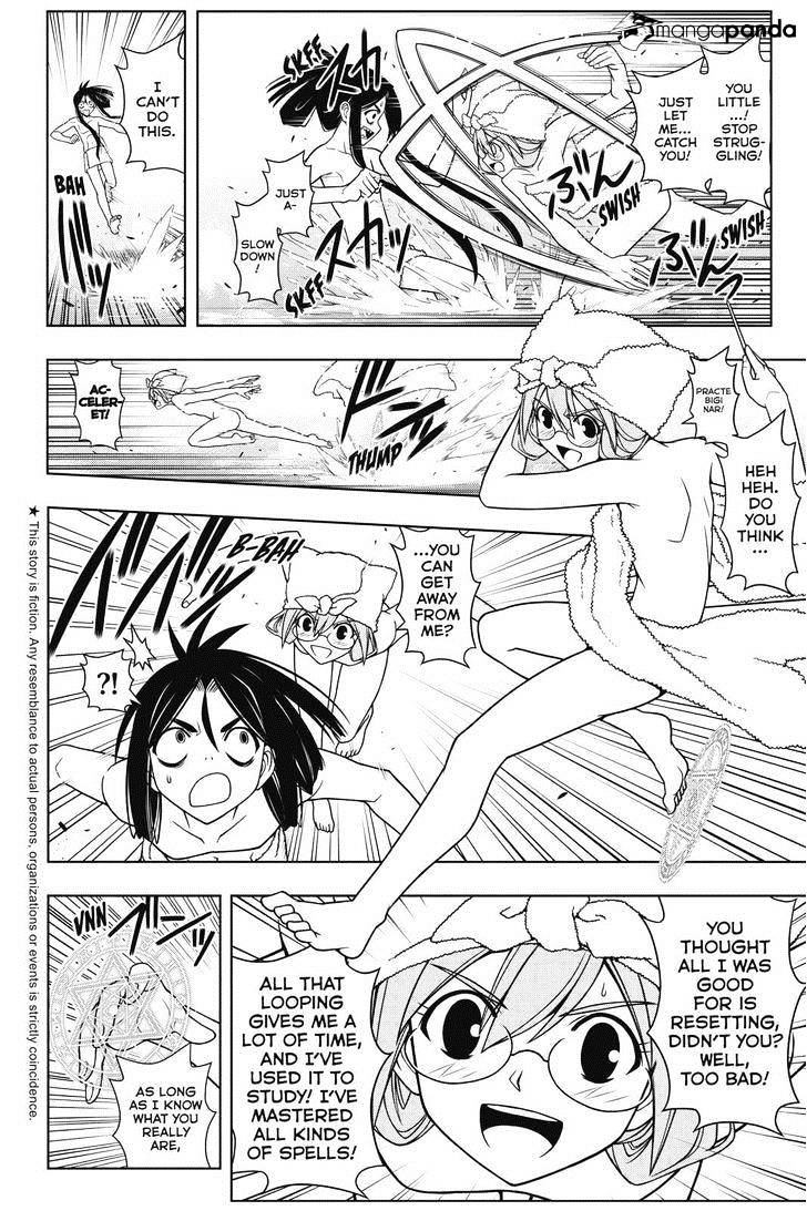 Page 4 of Chapter 62