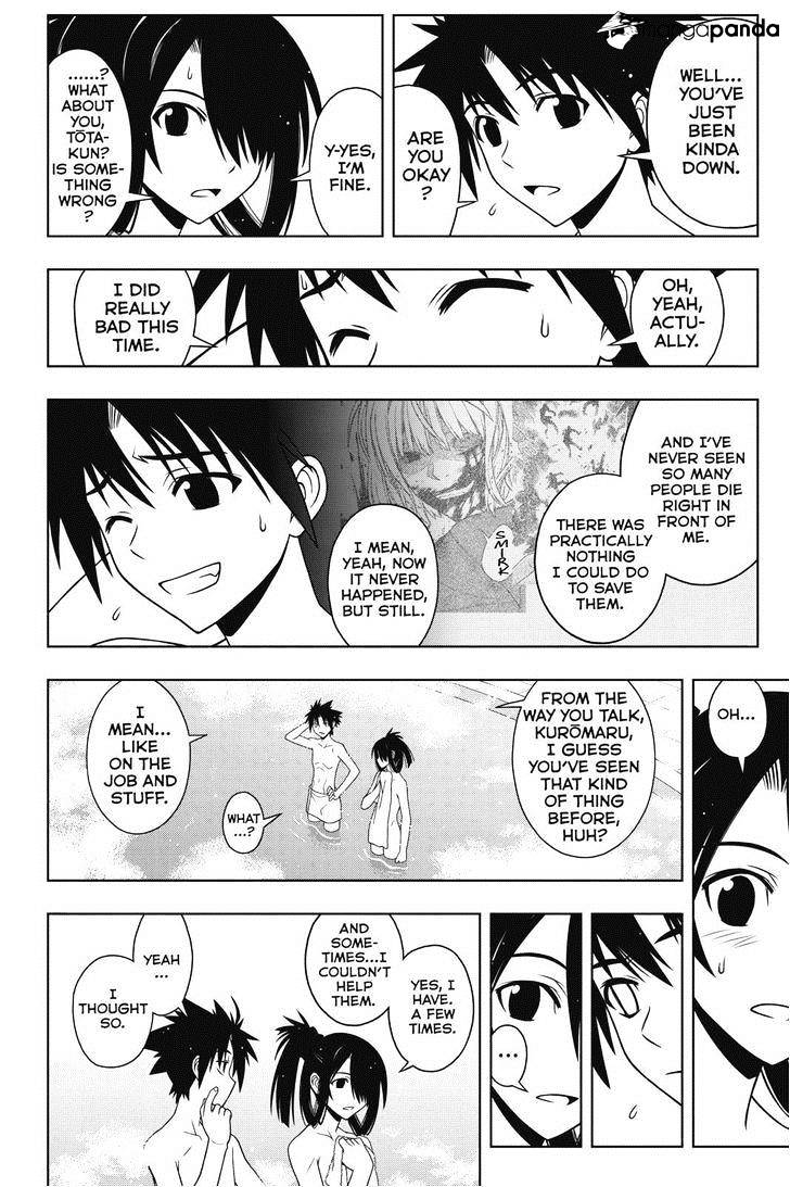 Page 6 of Chapter 62