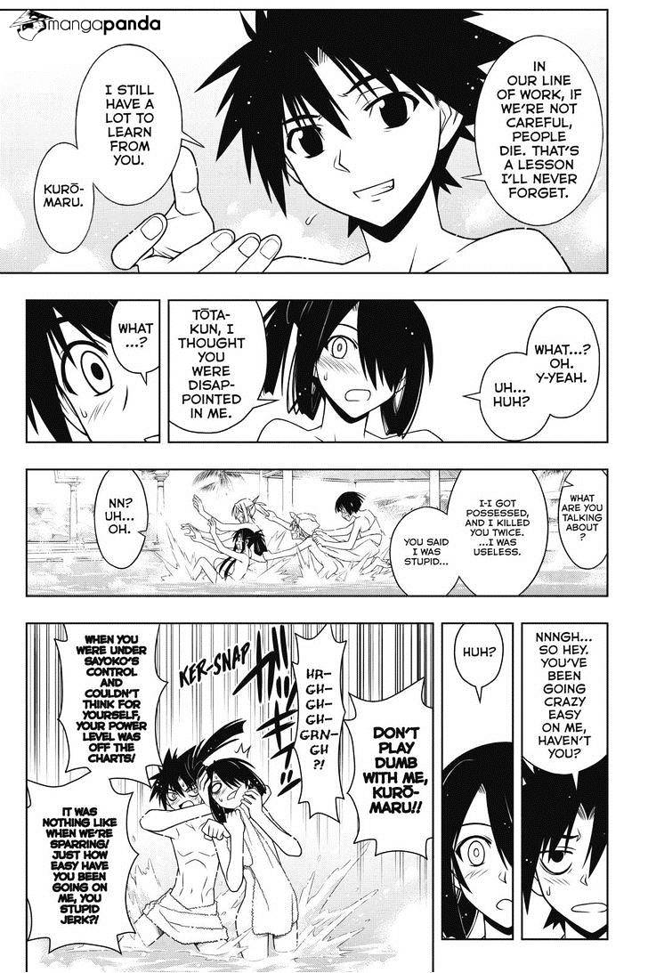 Page 7 of Chapter 62