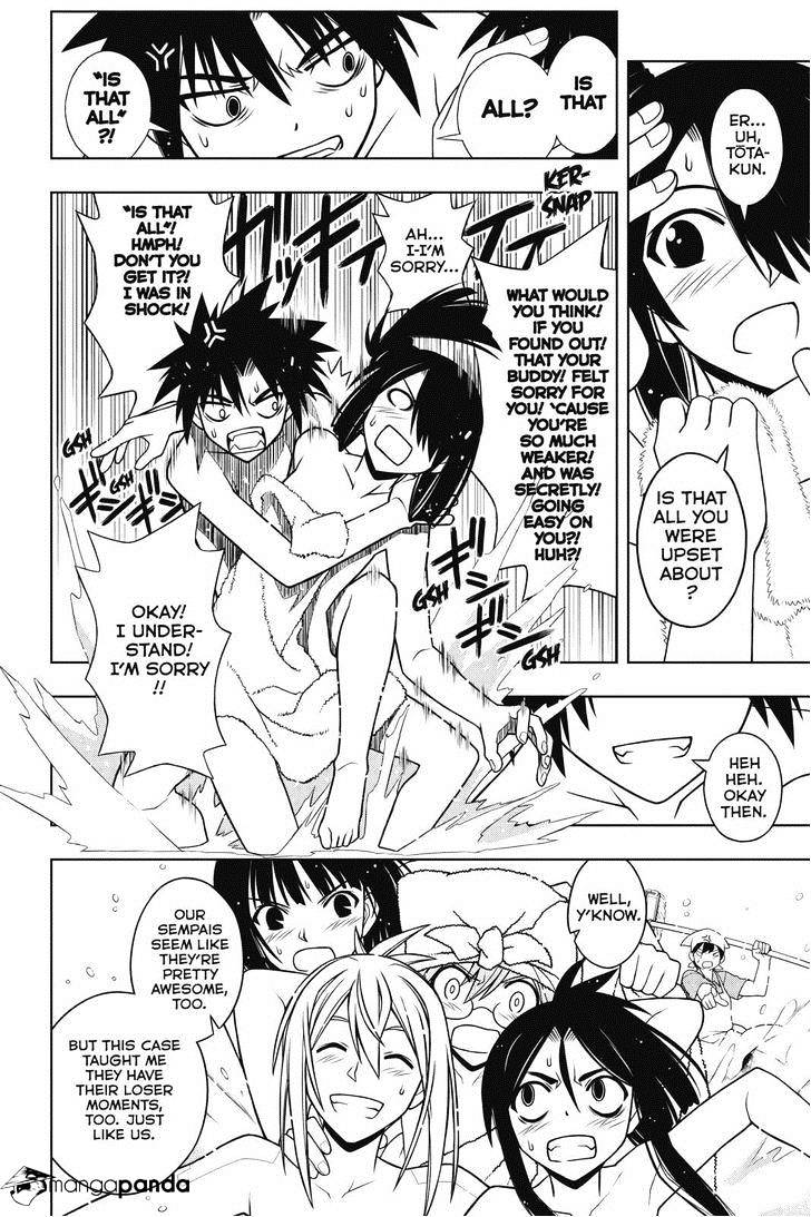 Page 8 of Chapter 62