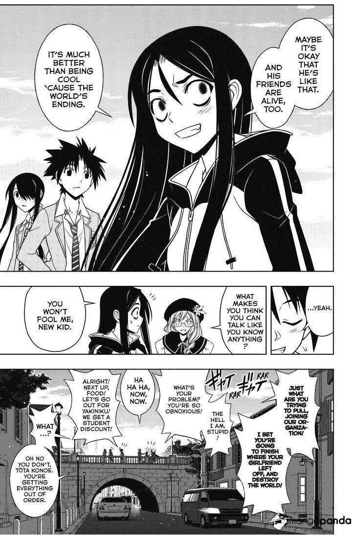 Page 11 of Chapter 62