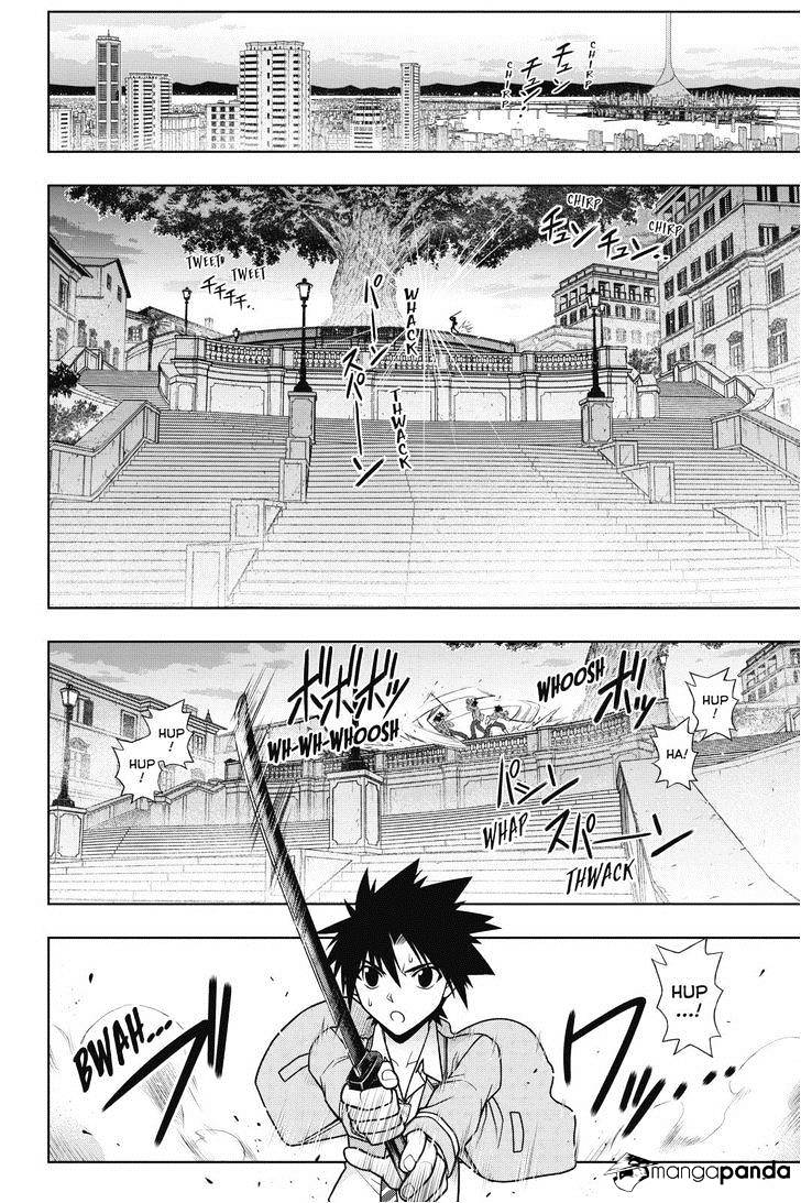 Page 14 of Chapter 62
