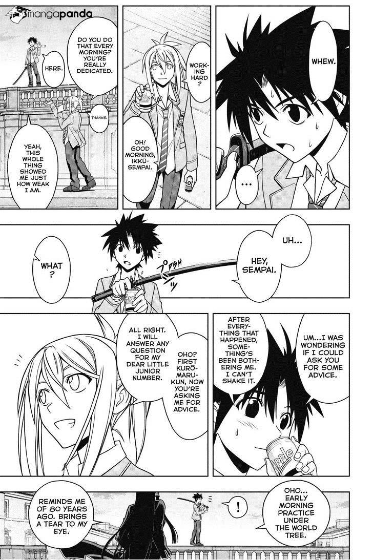 Page 15 of Chapter 62