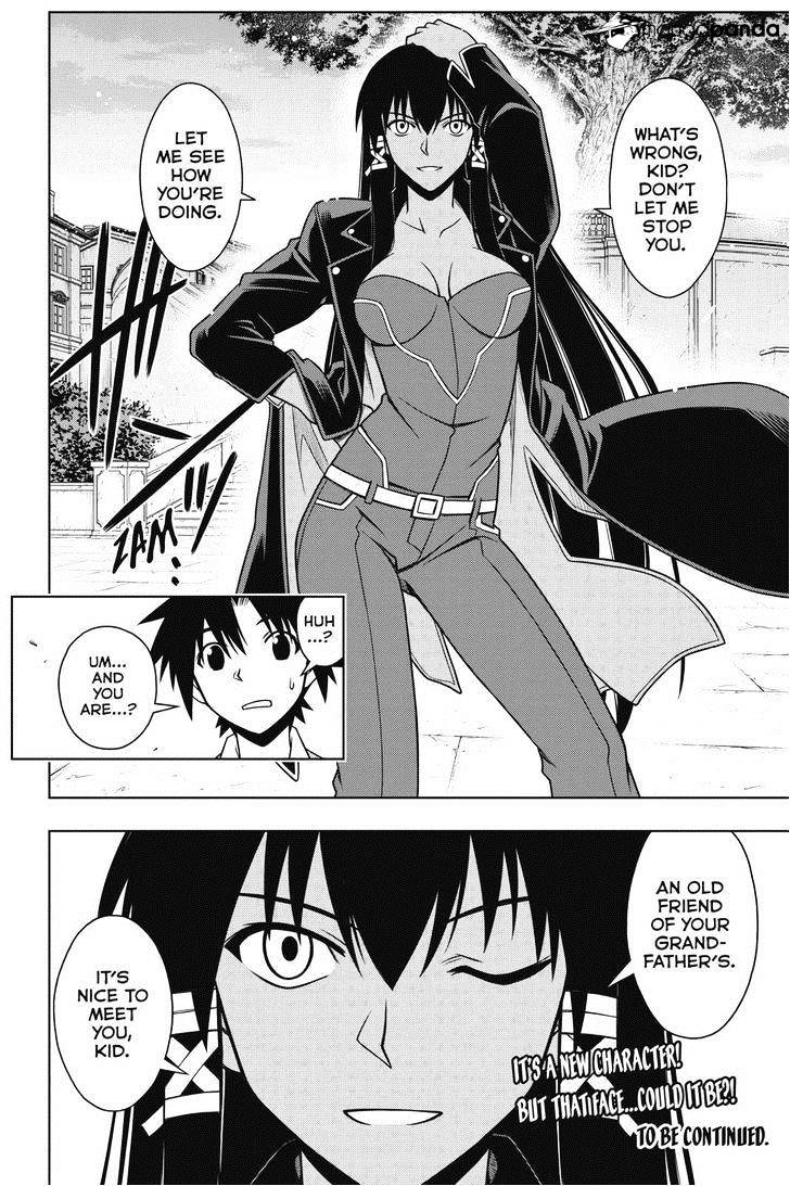 Page 16 of Chapter 62