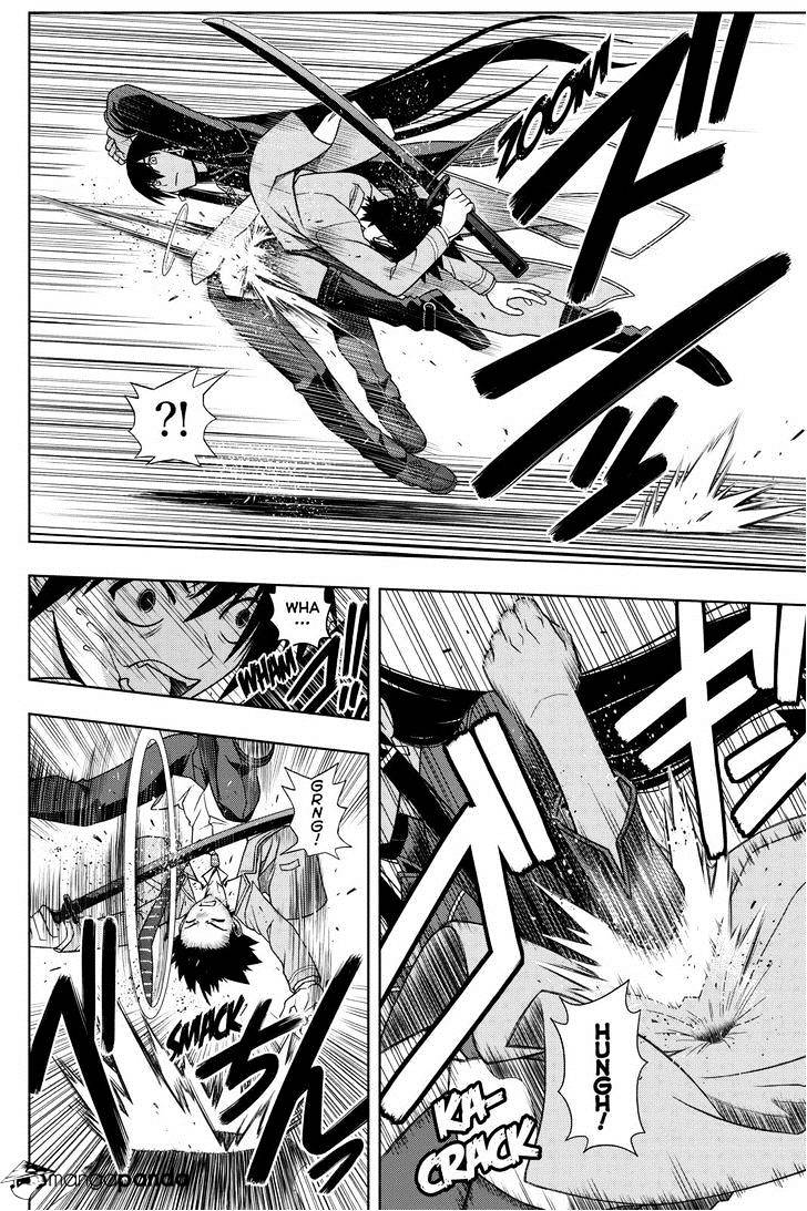 Page 4 of Chapter 63
