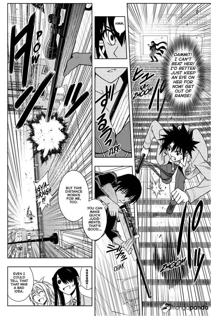 Page 12 of Chapter 63