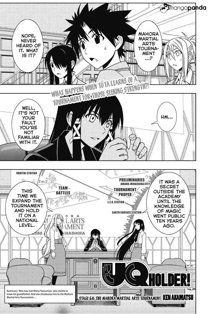 Page 1 of Chapter 64