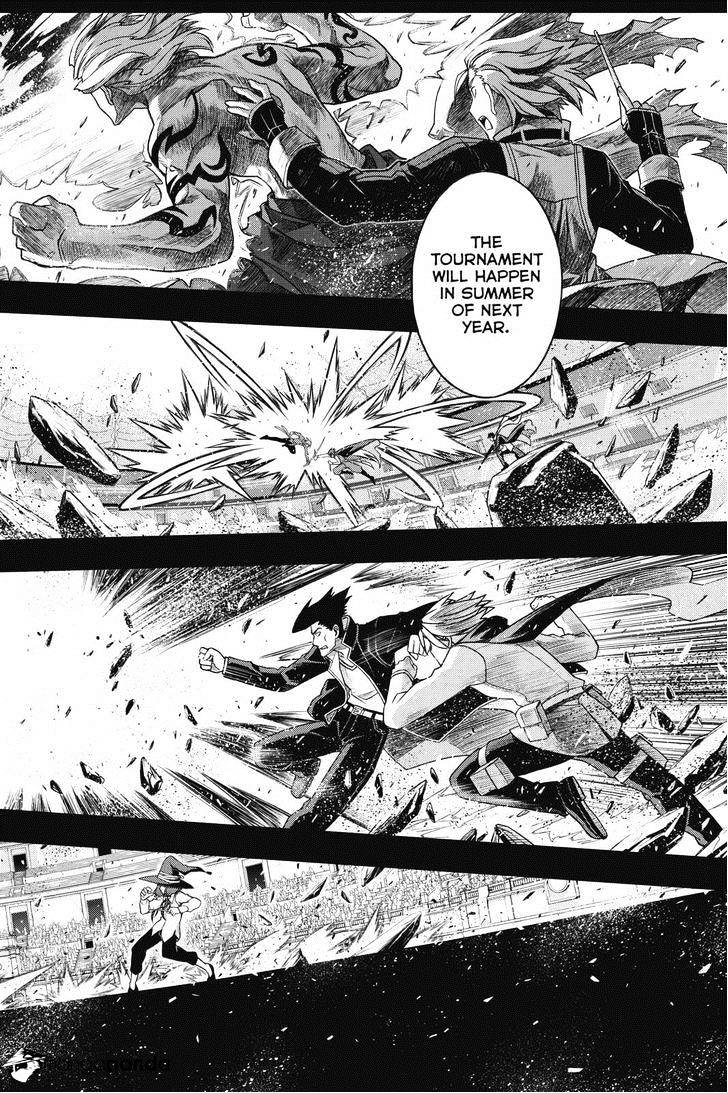 Page 2 of Chapter 64