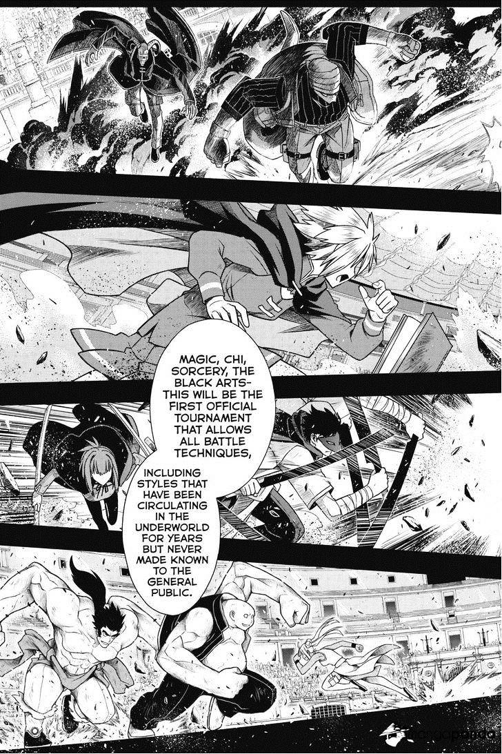 Page 3 of Chapter 64