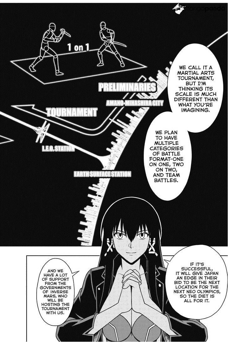 Page 4 of Chapter 64