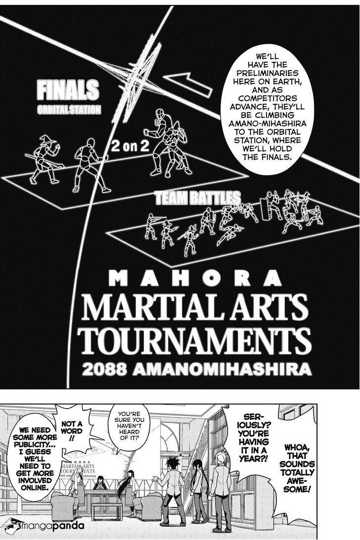 Page 5 of Chapter 64