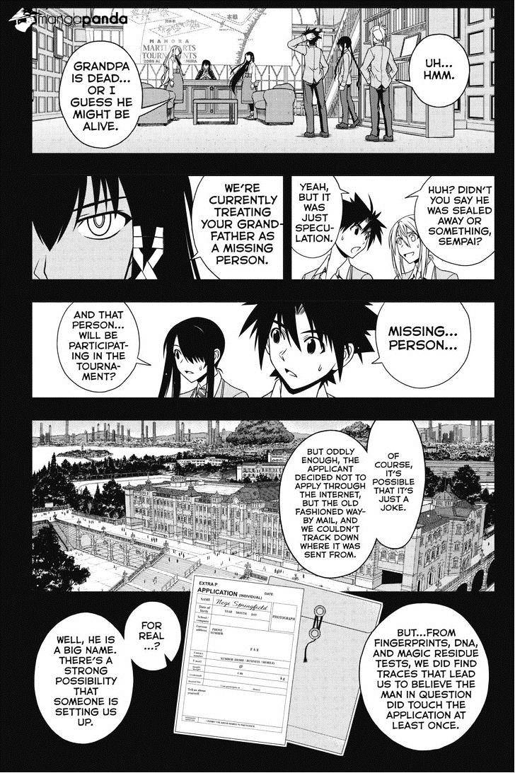 Page 12 of Chapter 64