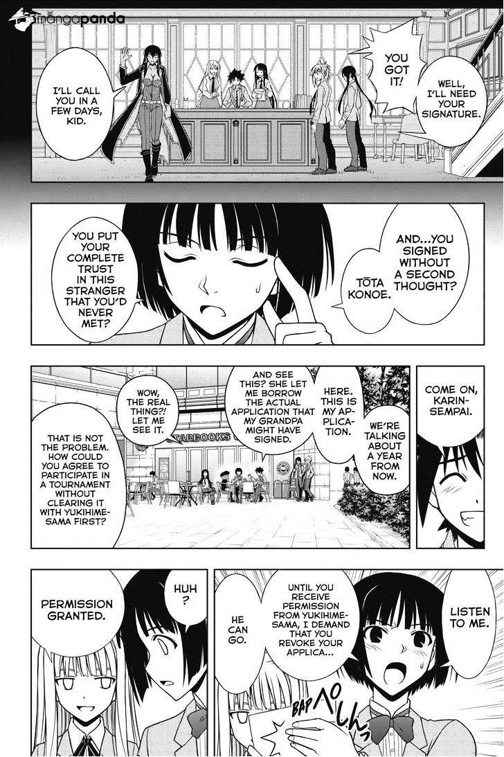 Page 14 of Chapter 64