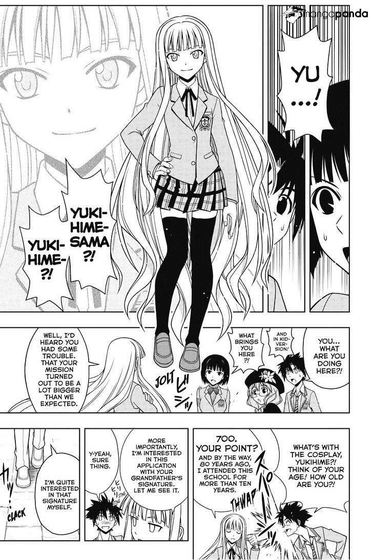Page 15 of Chapter 64
