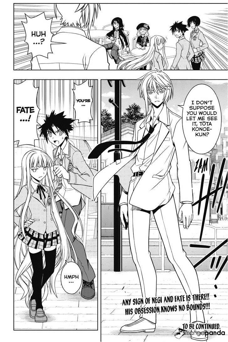 Page 16 of Chapter 64