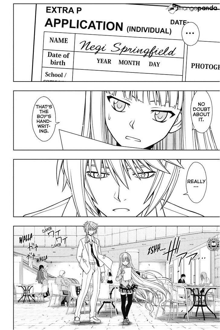 Page 4 of Chapter 65