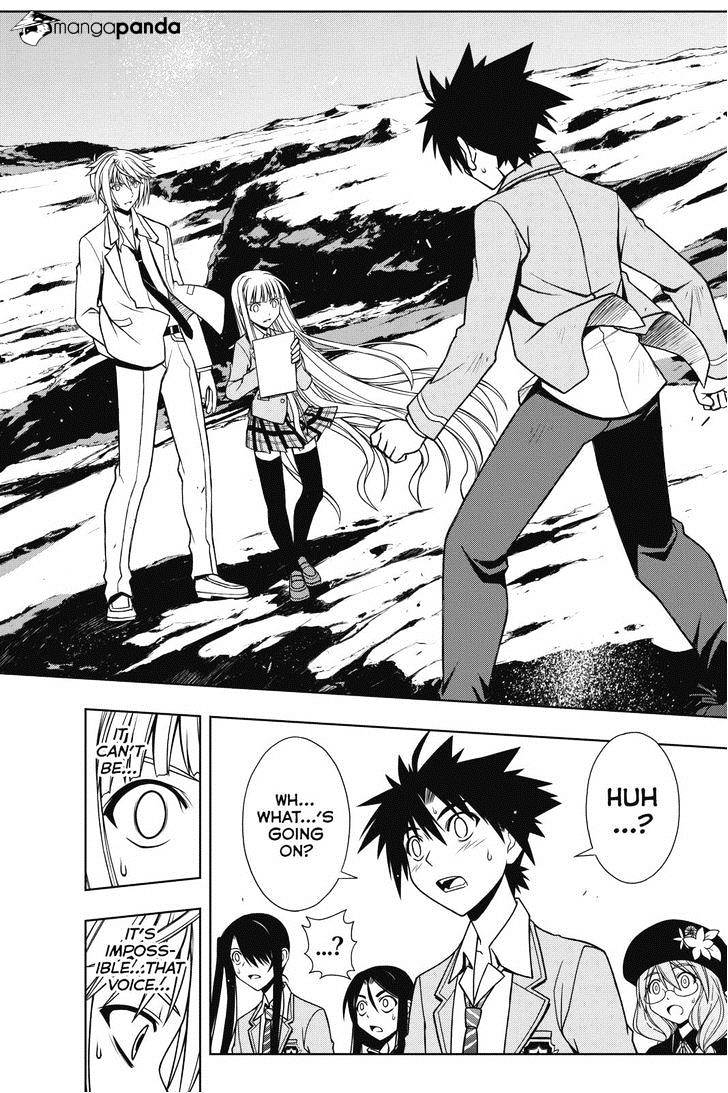 Page 6 of Chapter 65