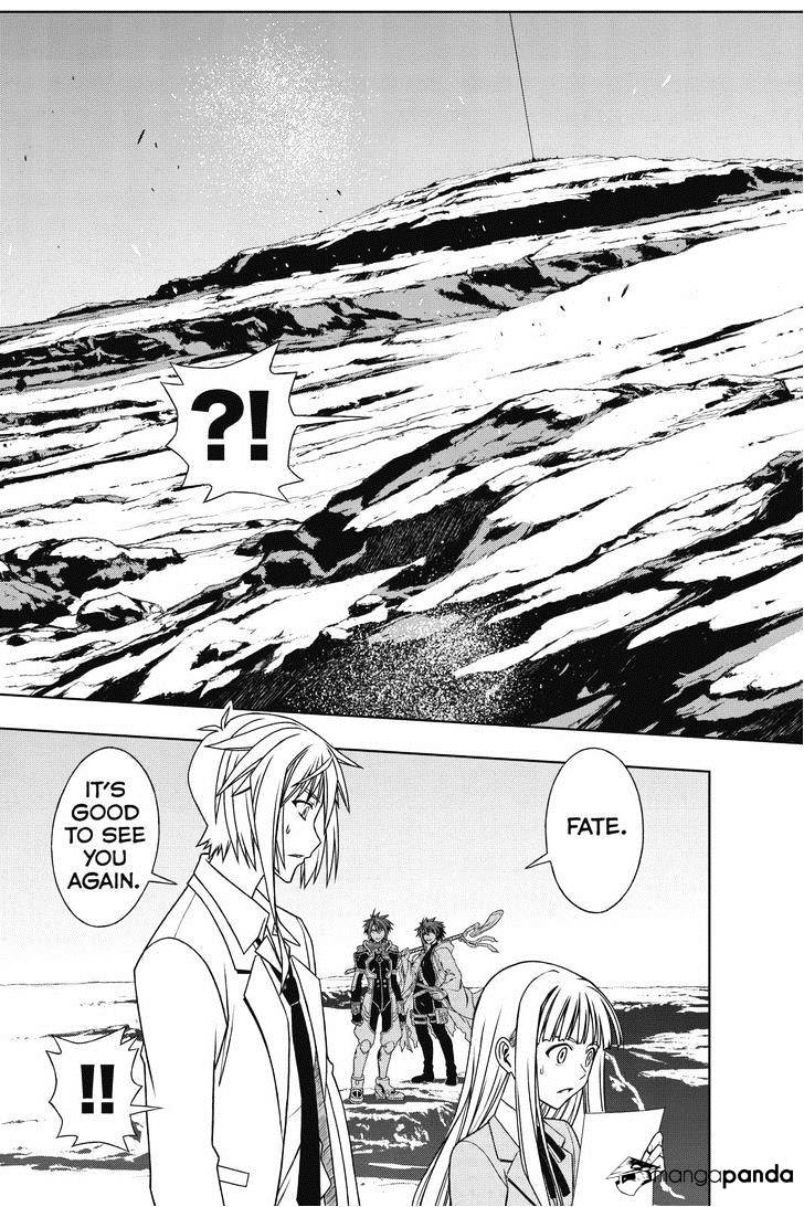 Page 7 of Chapter 65