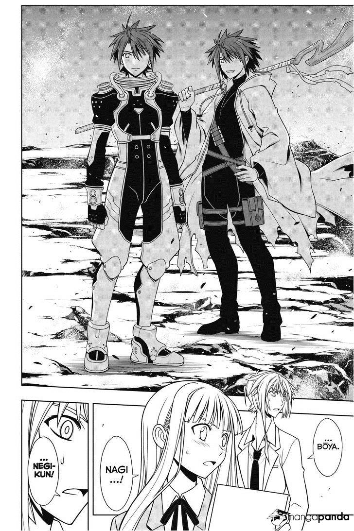 Page 8 of Chapter 65