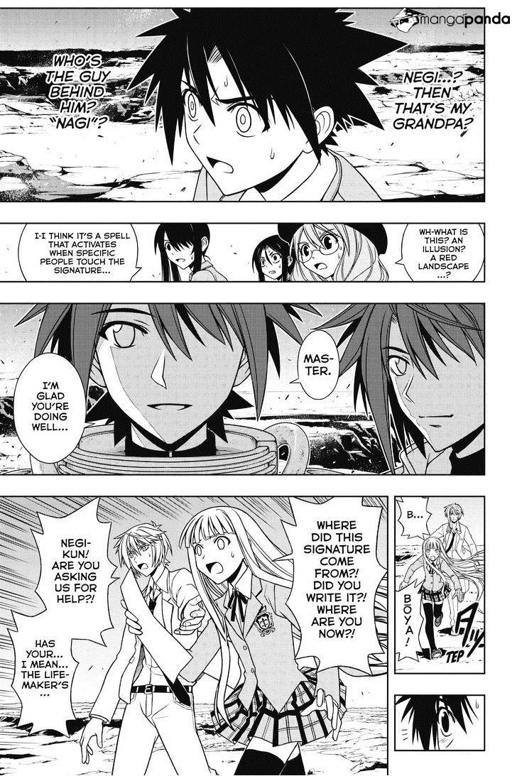 Page 9 of Chapter 65