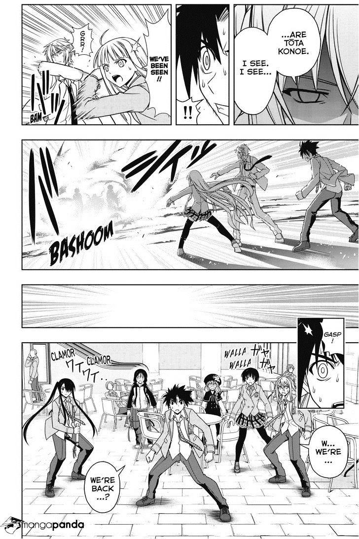 Page 12 of Chapter 65