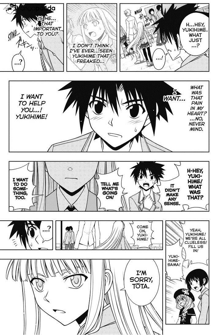 Page 13 of Chapter 65