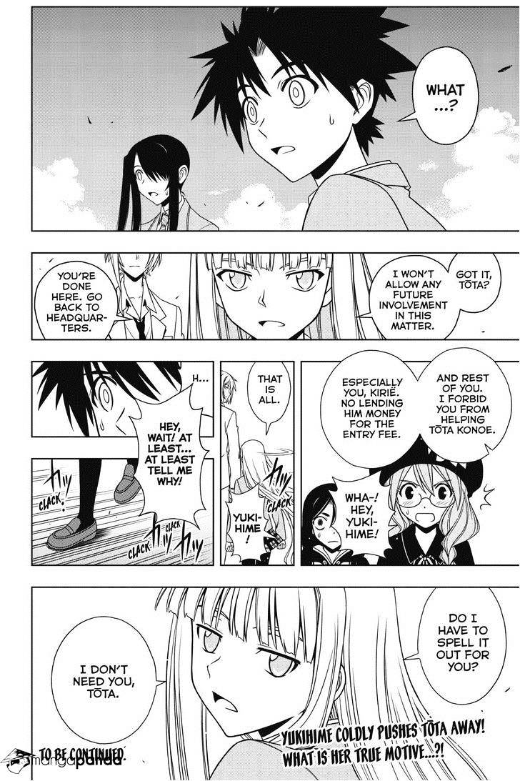 Page 16 of Chapter 65
