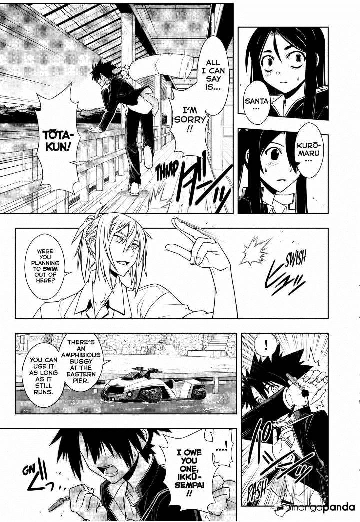 Page 3 of Chapter 67