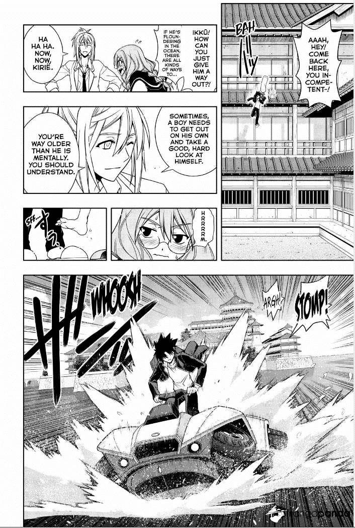 Page 4 of Chapter 67