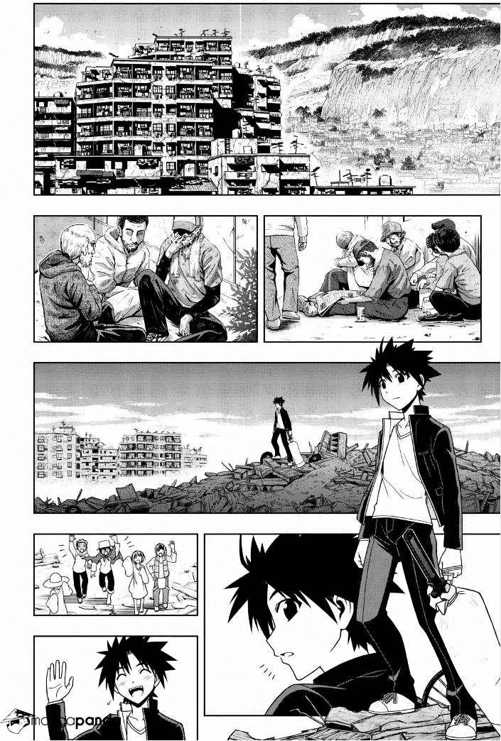 Page 6 of Chapter 67