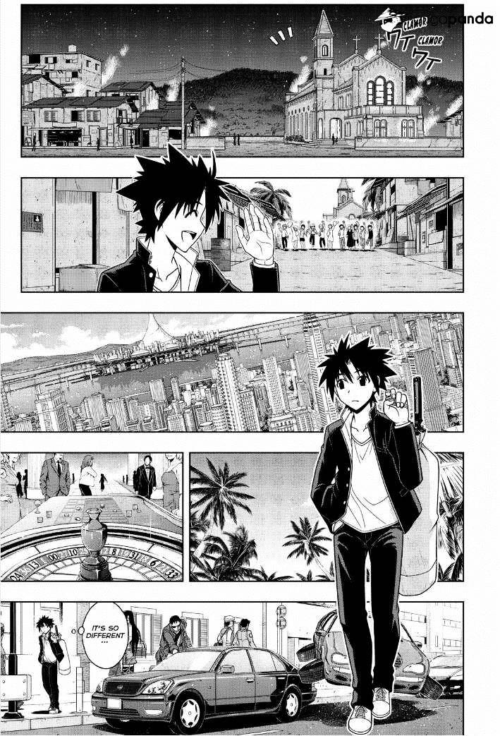 Page 7 of Chapter 67