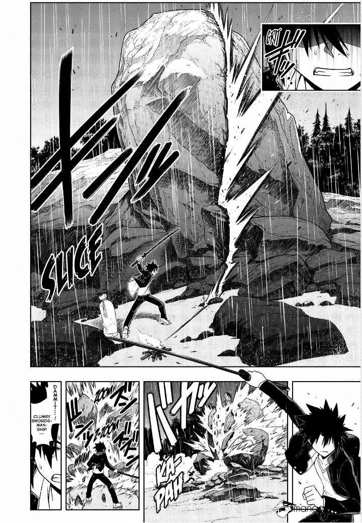 Page 10 of Chapter 67