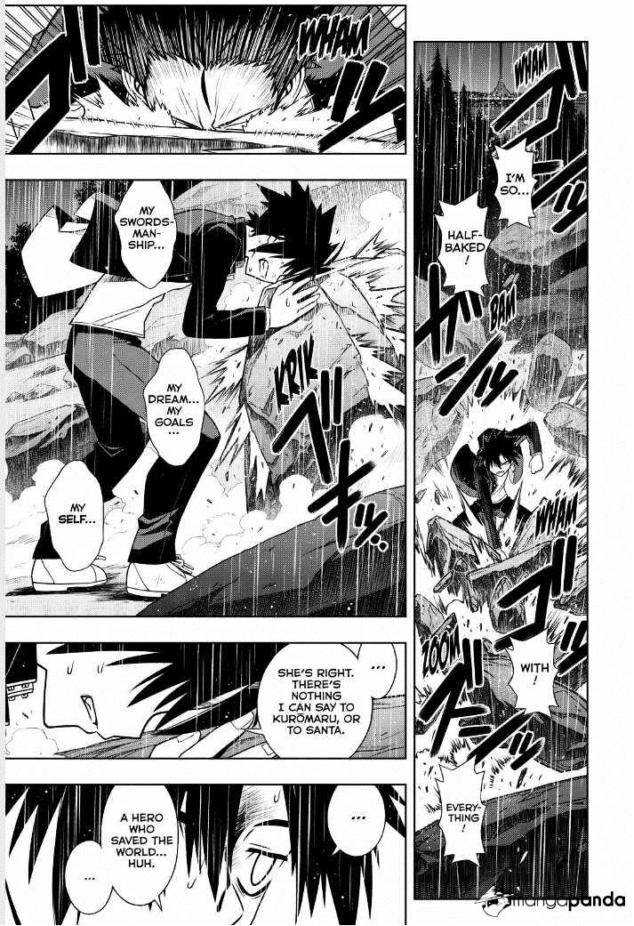 Page 11 of Chapter 67