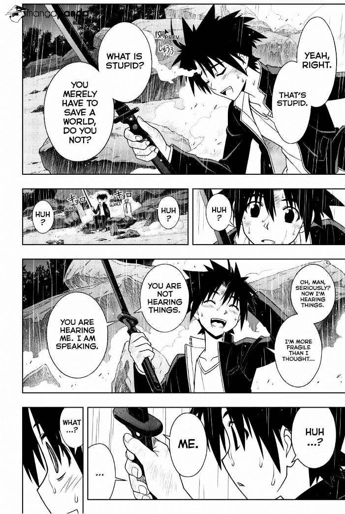 Page 12 of Chapter 67