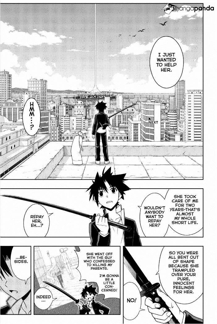 Page 15 of Chapter 67
