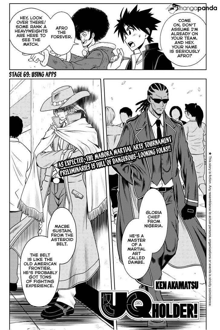 Page 1 of Chapter 69
