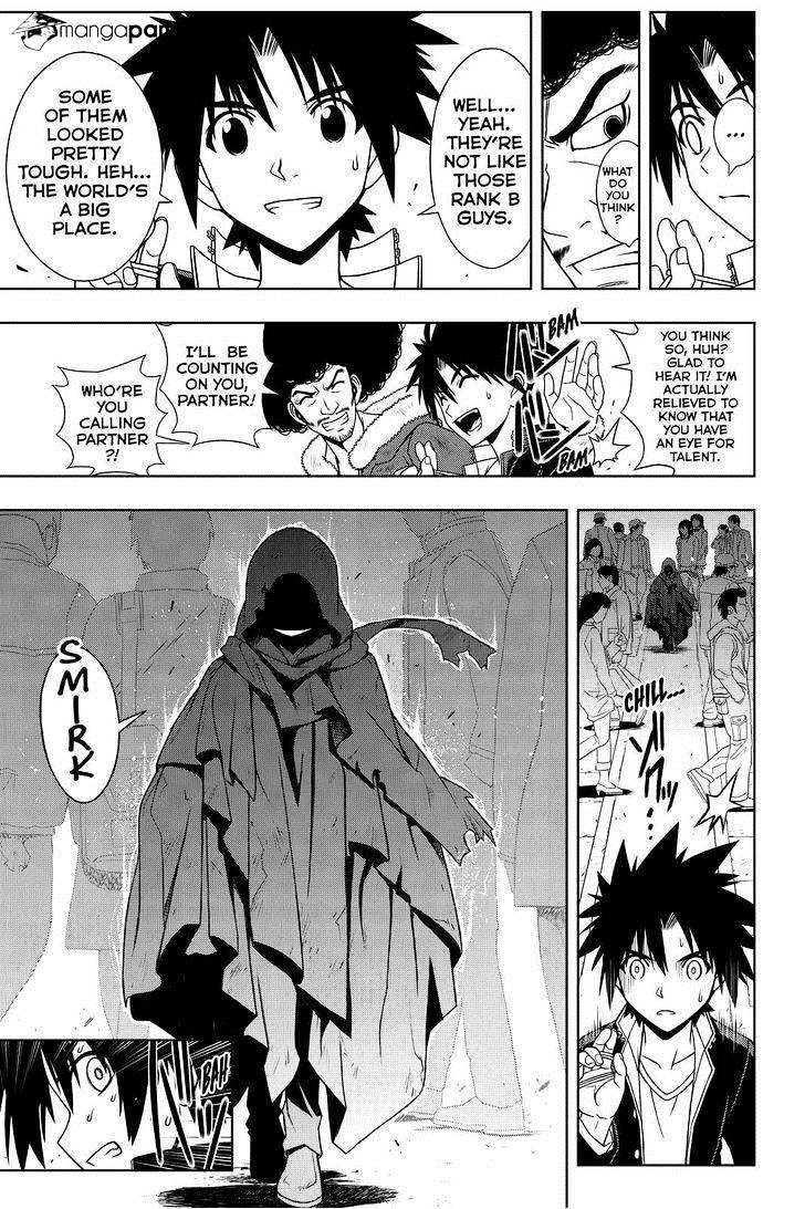 Page 3 of Chapter 69