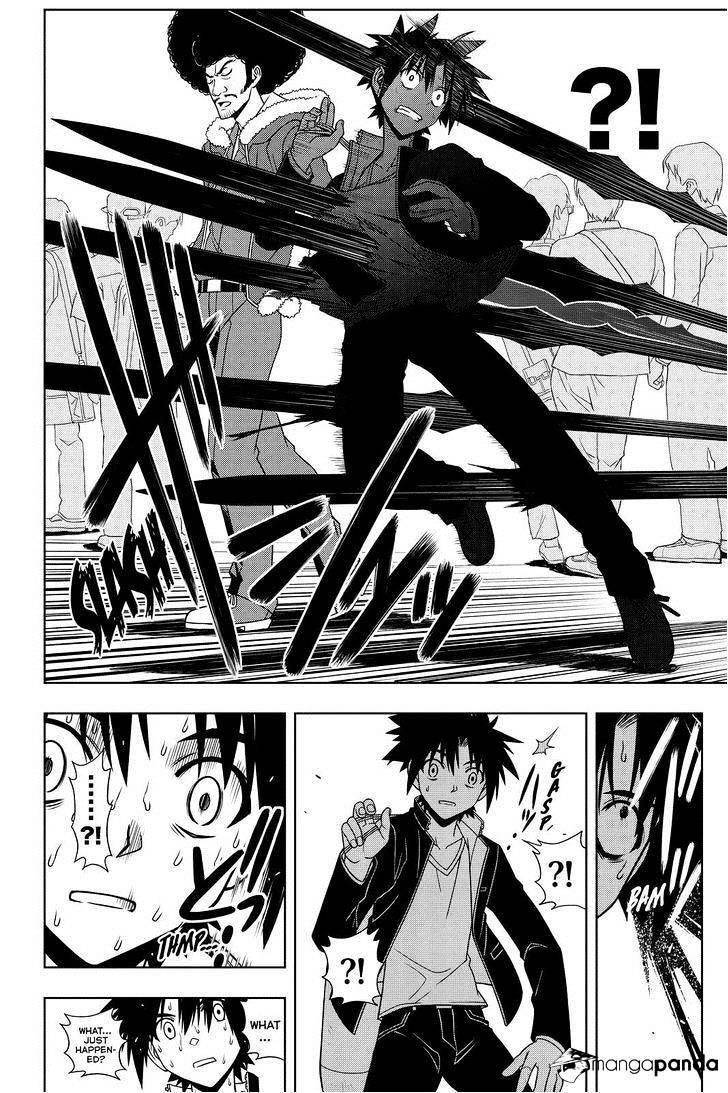 Page 4 of Chapter 69