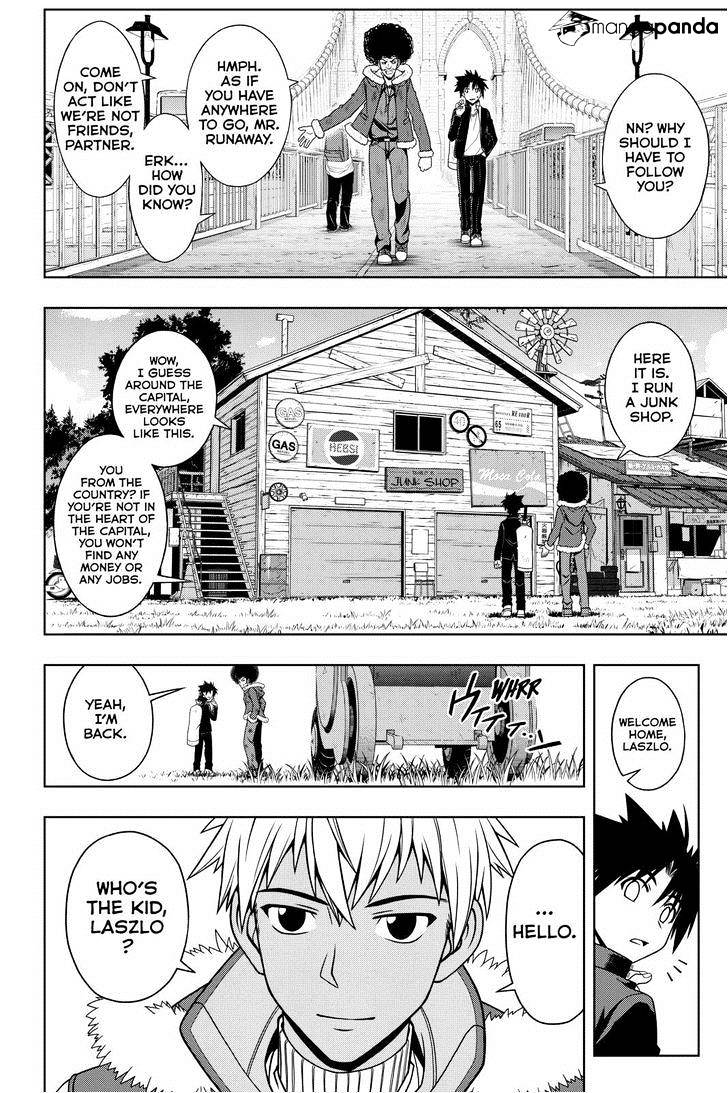 Page 6 of Chapter 69