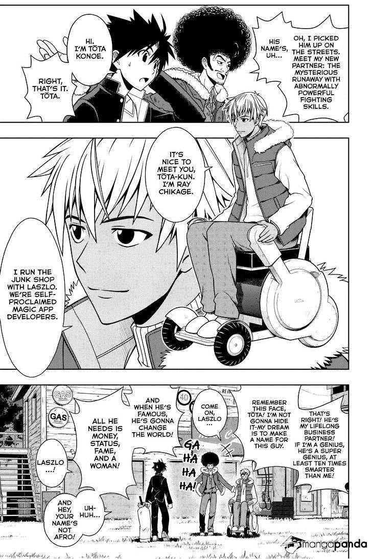 Page 7 of Chapter 69