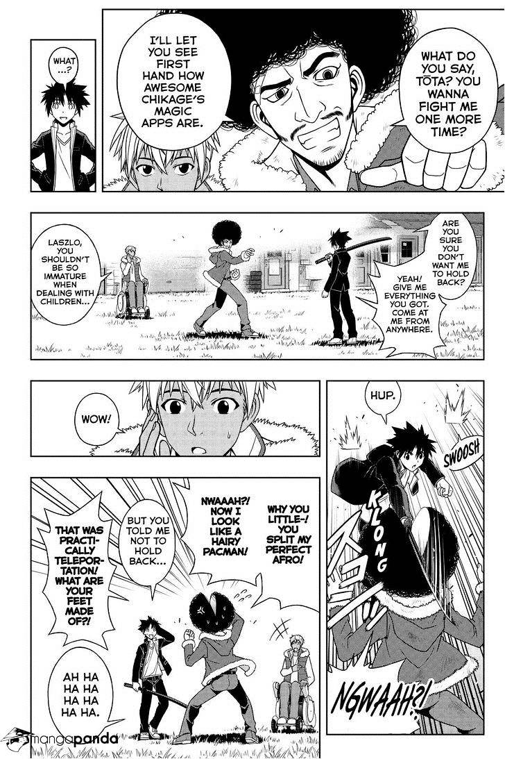 Page 8 of Chapter 69