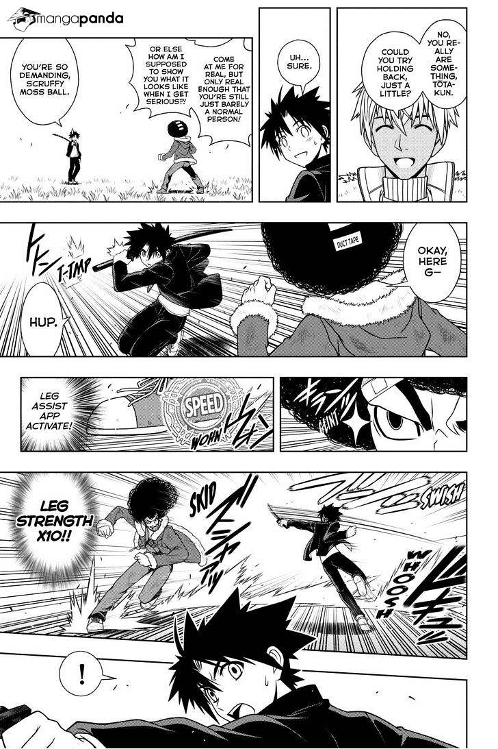 Page 9 of Chapter 69
