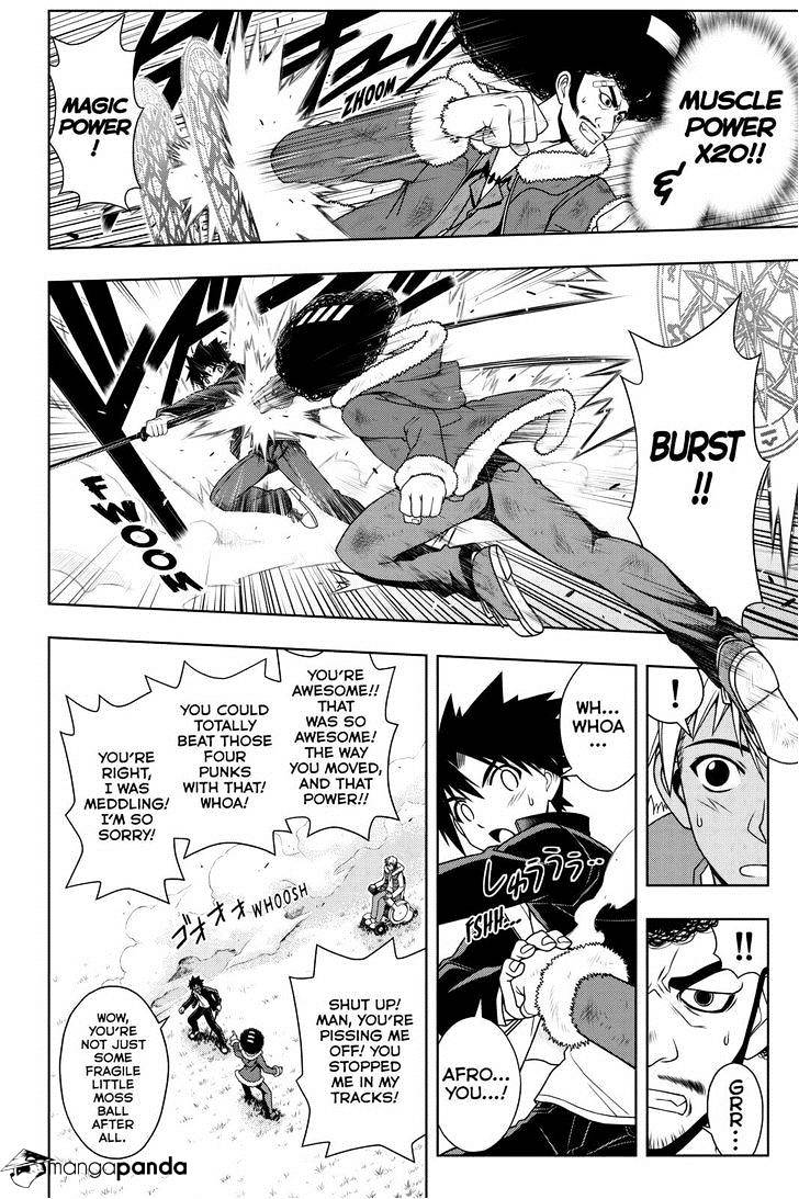 Page 10 of Chapter 69